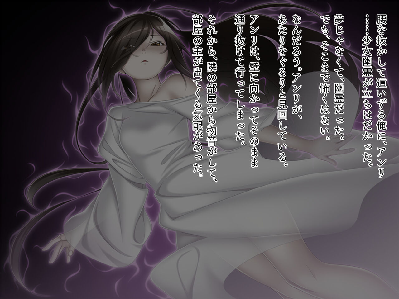Tori Tsukasete Seiyoku Kaihou Toshishita Suki Kakure Fujoshi no Onna Kyoushi Hen page 3 full