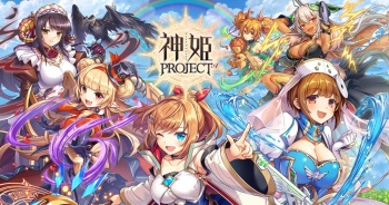 Kamihime PROJECT EventCG cover