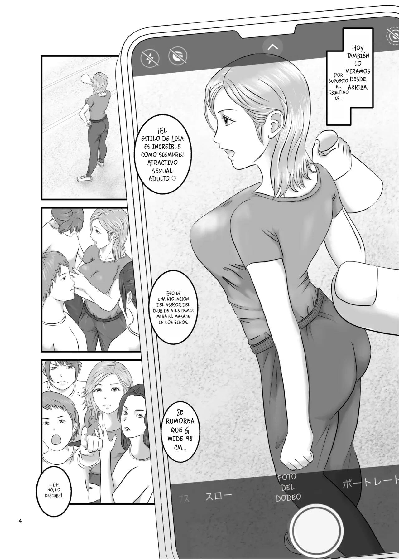 Akogare no Hito wa Mou Owari! page 4 full