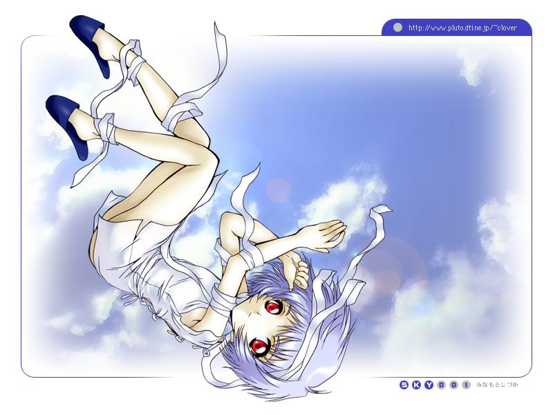 SKY-001 -Tsurupetakko only CG-Shuu- page 7 full