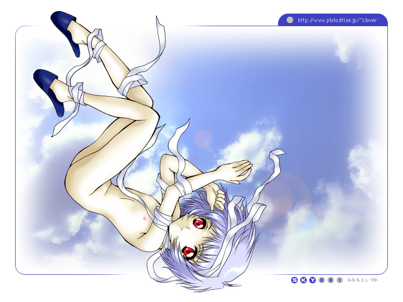 SKY-001 -Tsurupetakko only CG-Shuu- page 8 full