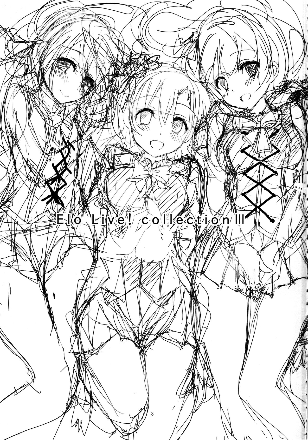 Elo Live! collection III page 3 full