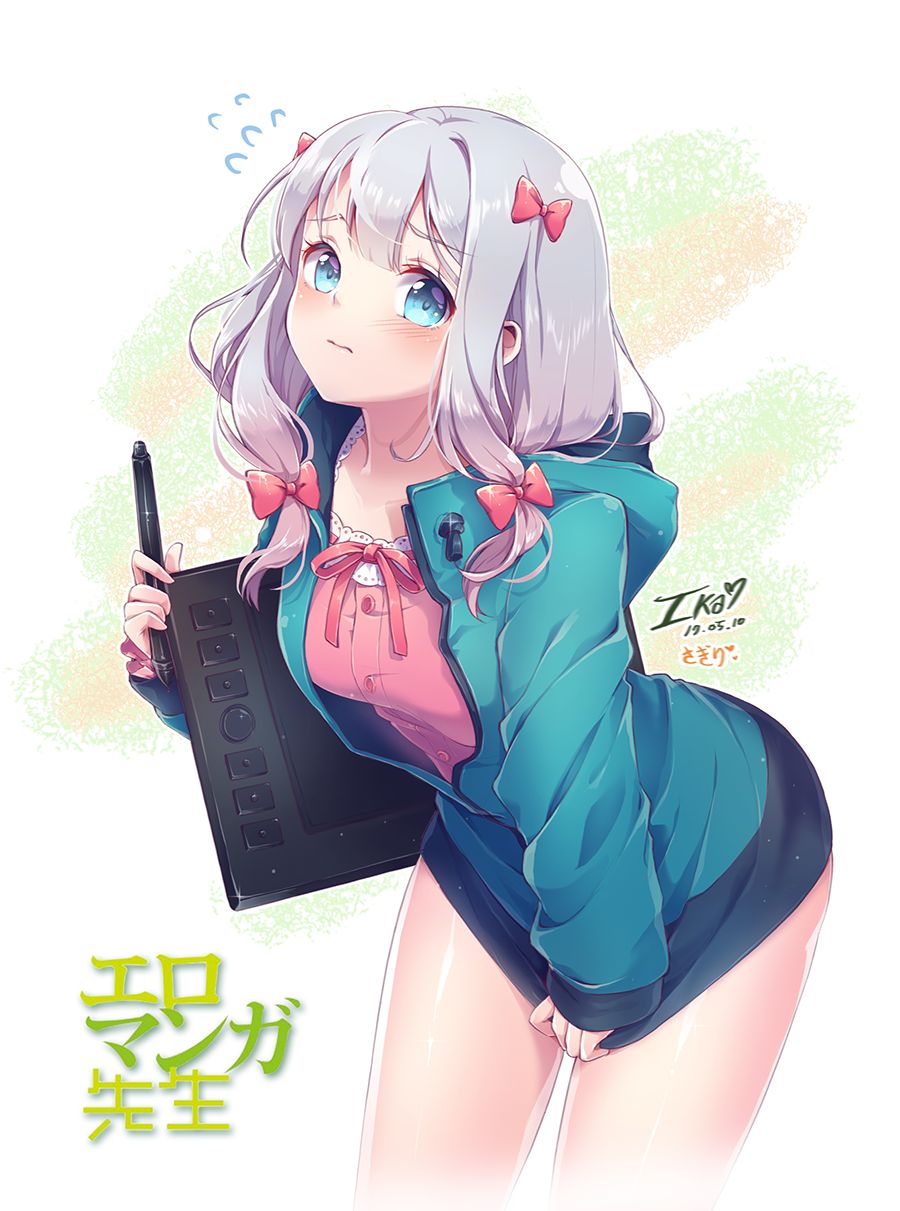 Sagiri Izumi page 3 full