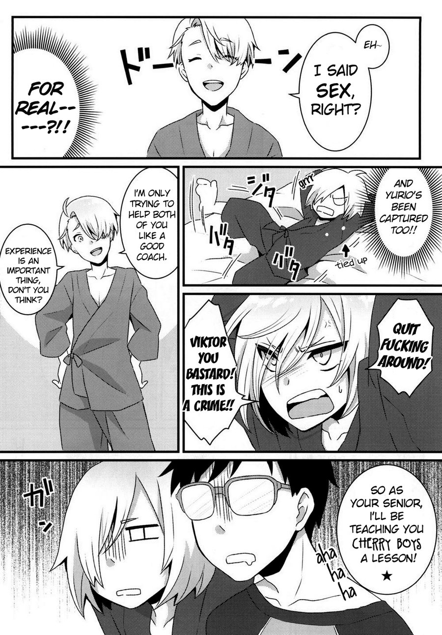 Cherry boy ja Irarenai | You can't be a CHERRY BOY page 6 full