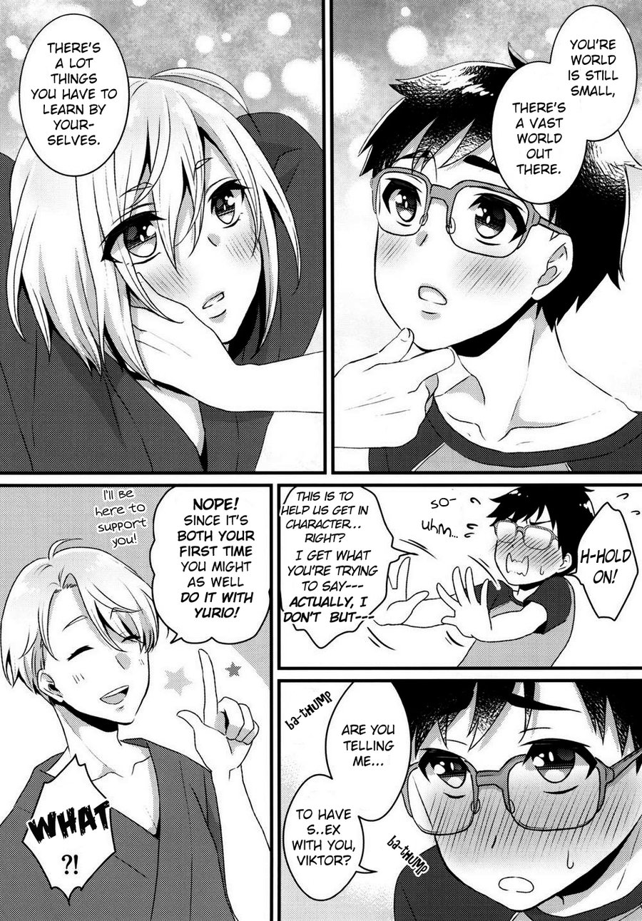 Cherry boy ja Irarenai | You can't be a CHERRY BOY page 7 full