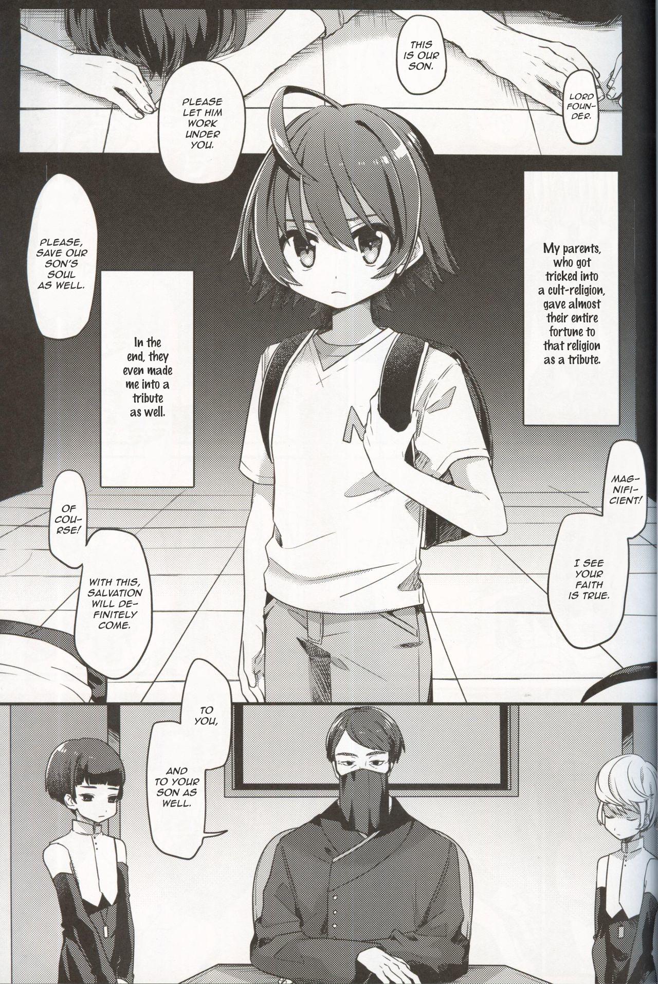 Shiawase no Narikata - How to become Happy page 2 full