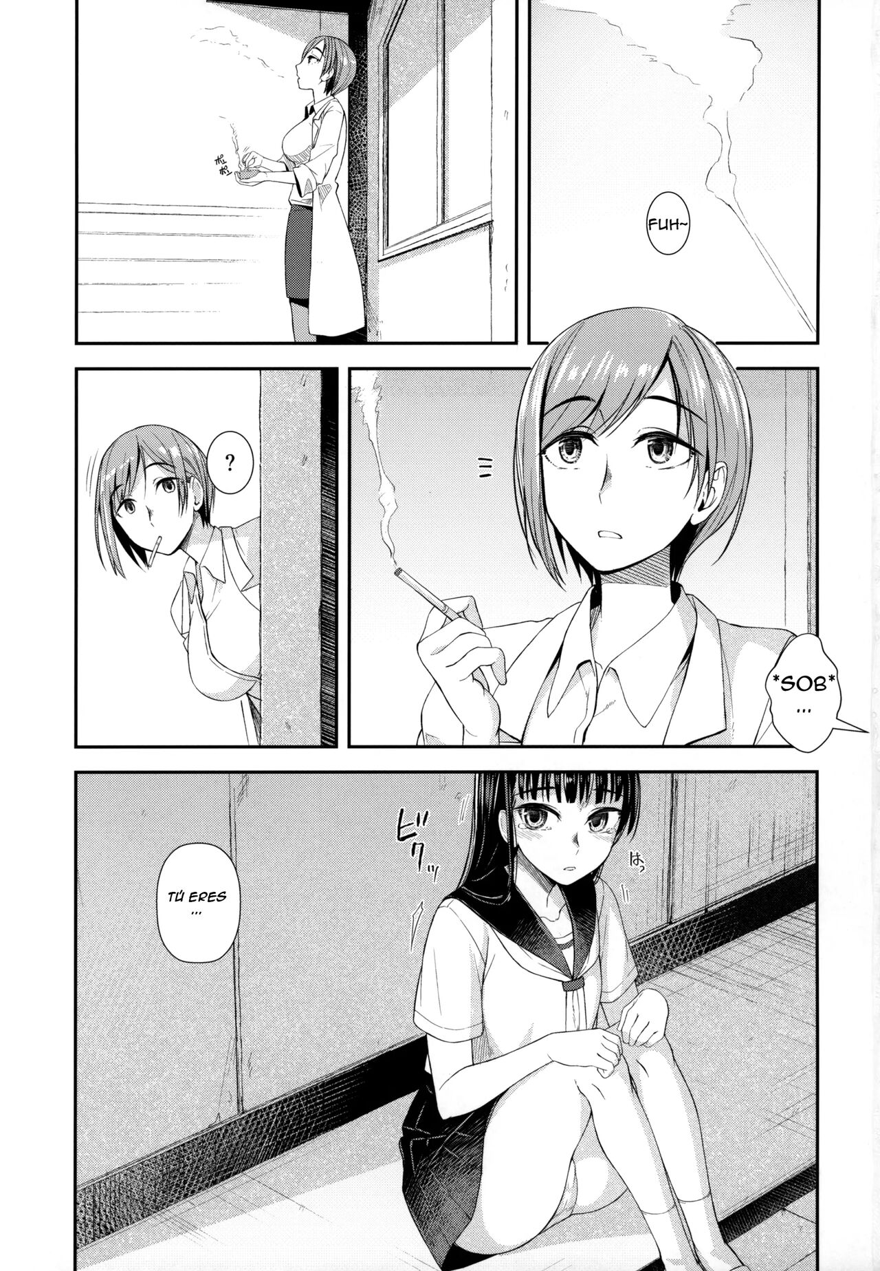 Spermarche Girl in the Infirmary page 1 full
