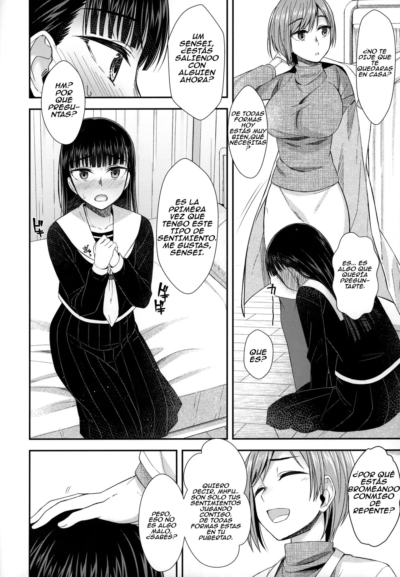 Spermarche Girl in the Infirmary page 10 full