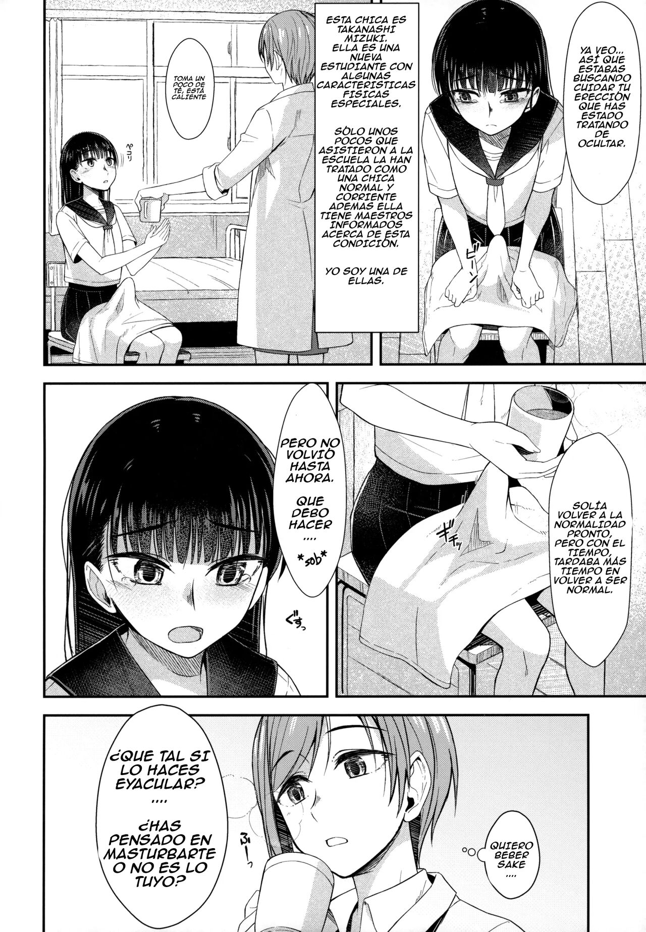 Spermarche Girl in the Infirmary page 2 full