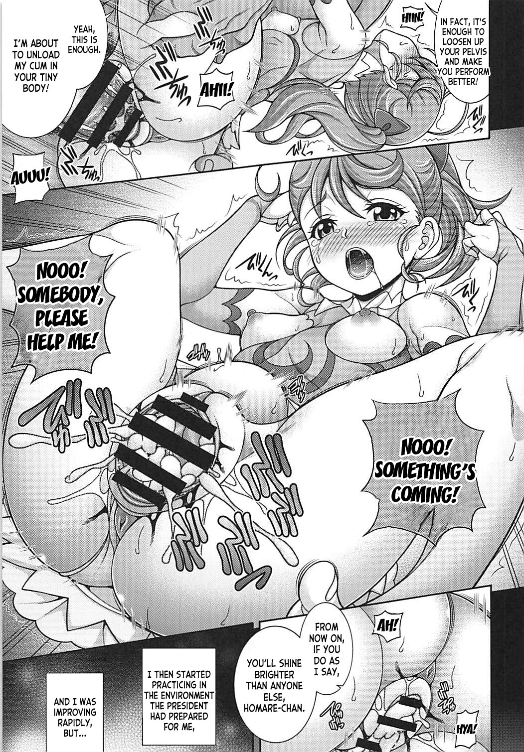 Haramare Homare page 6 full