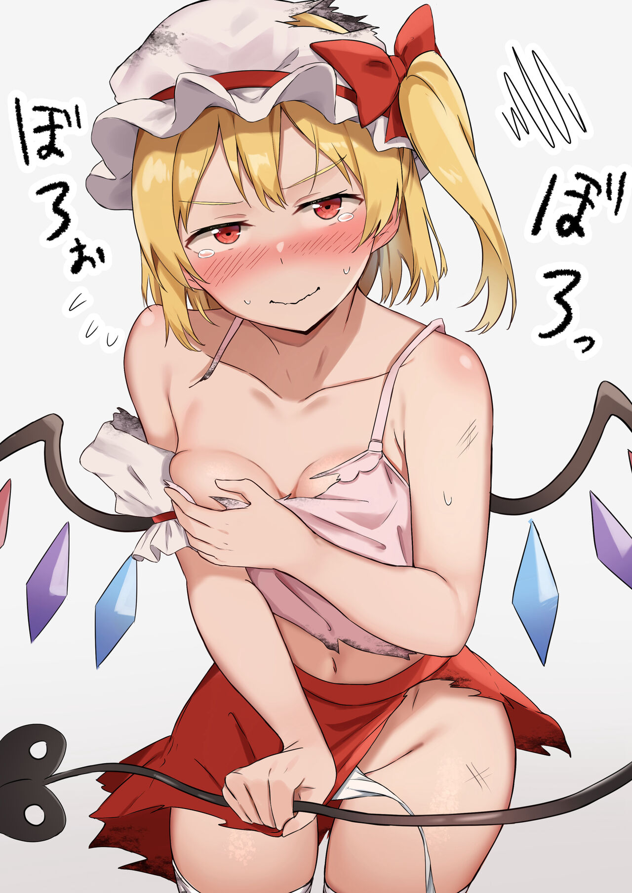 ●PIXIV● 和庵 page 3 full