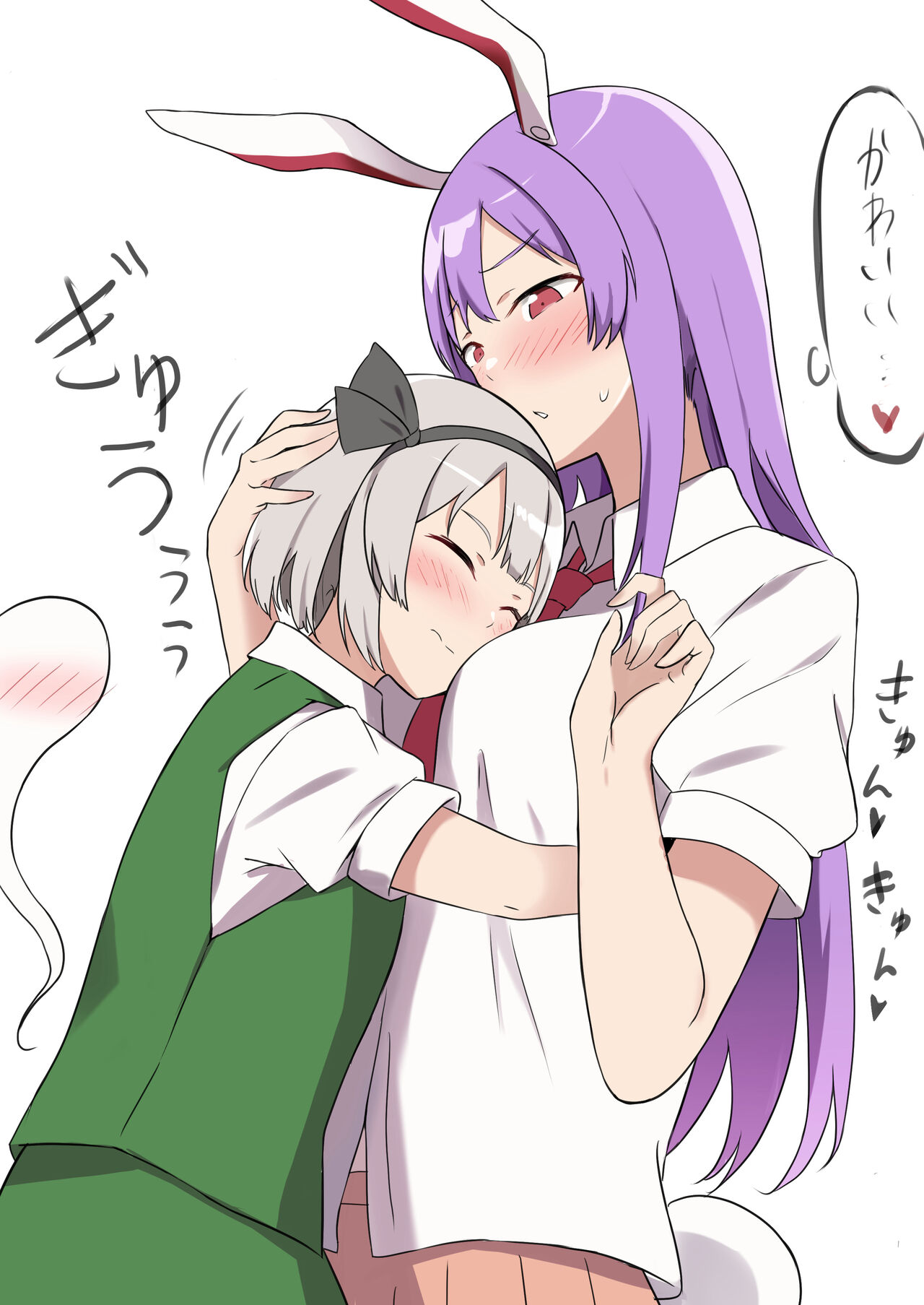 ●PIXIV● 和庵 page 4 full