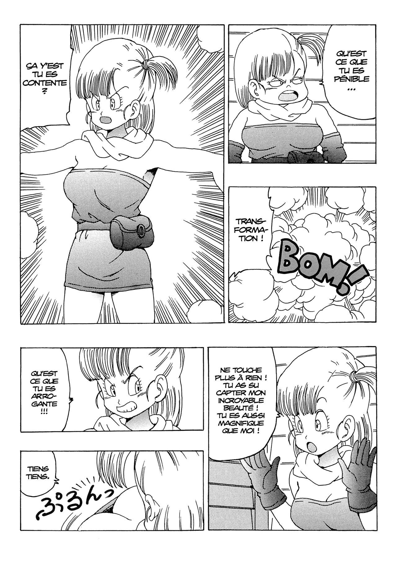 Bulma  Hon ~Shinryu no Densetsu~ page 5 full