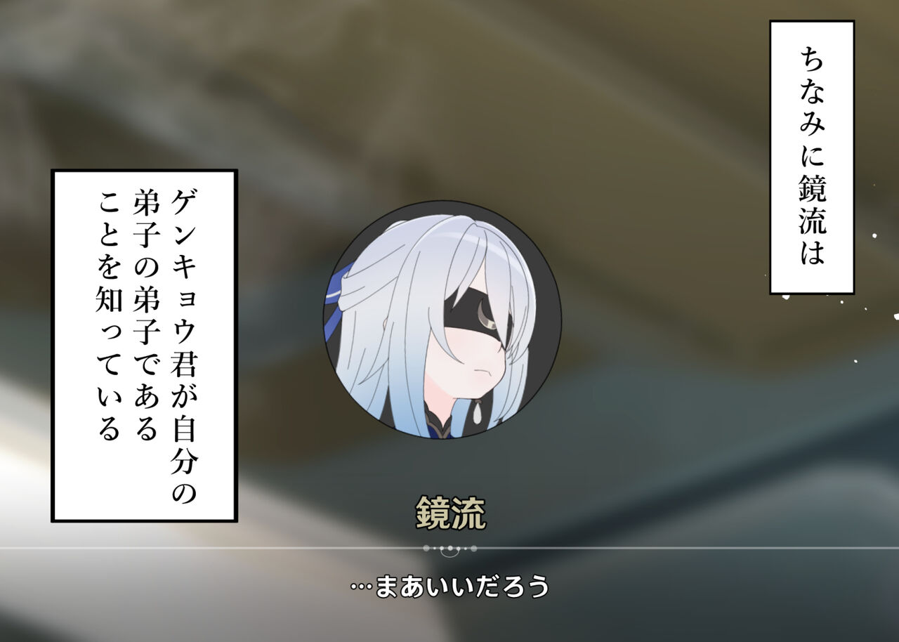 ●PIXIV● TAKASHIA page 10 full