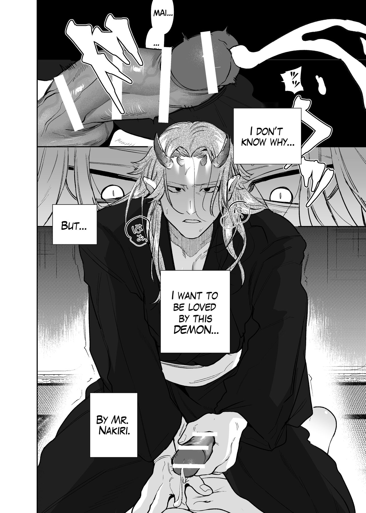 The Demon Gods' Village ~Descendants of Gods x Sacrificial Girl~ page 5 full