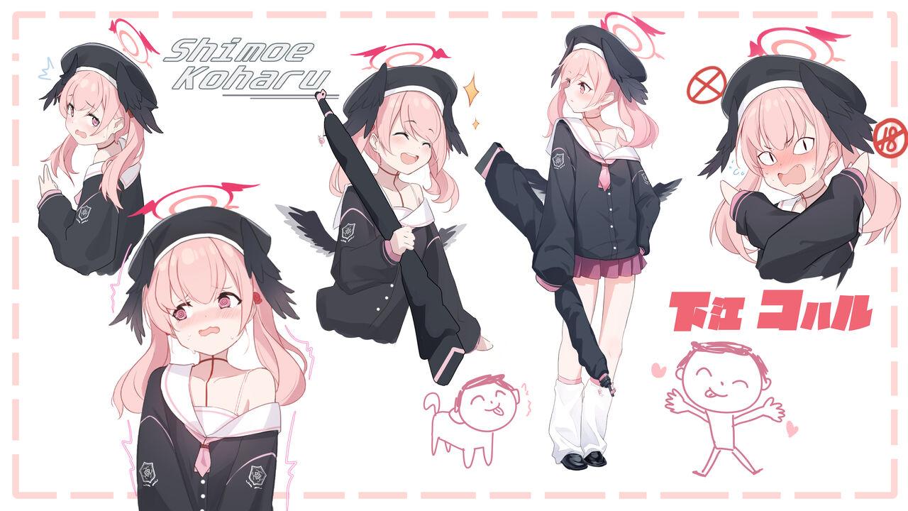 pixiv 非式 page 10 full
