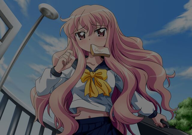 Zero no Tsukaima:  Muma ga Tsumugu Yokaze no Nocturne page 8 full