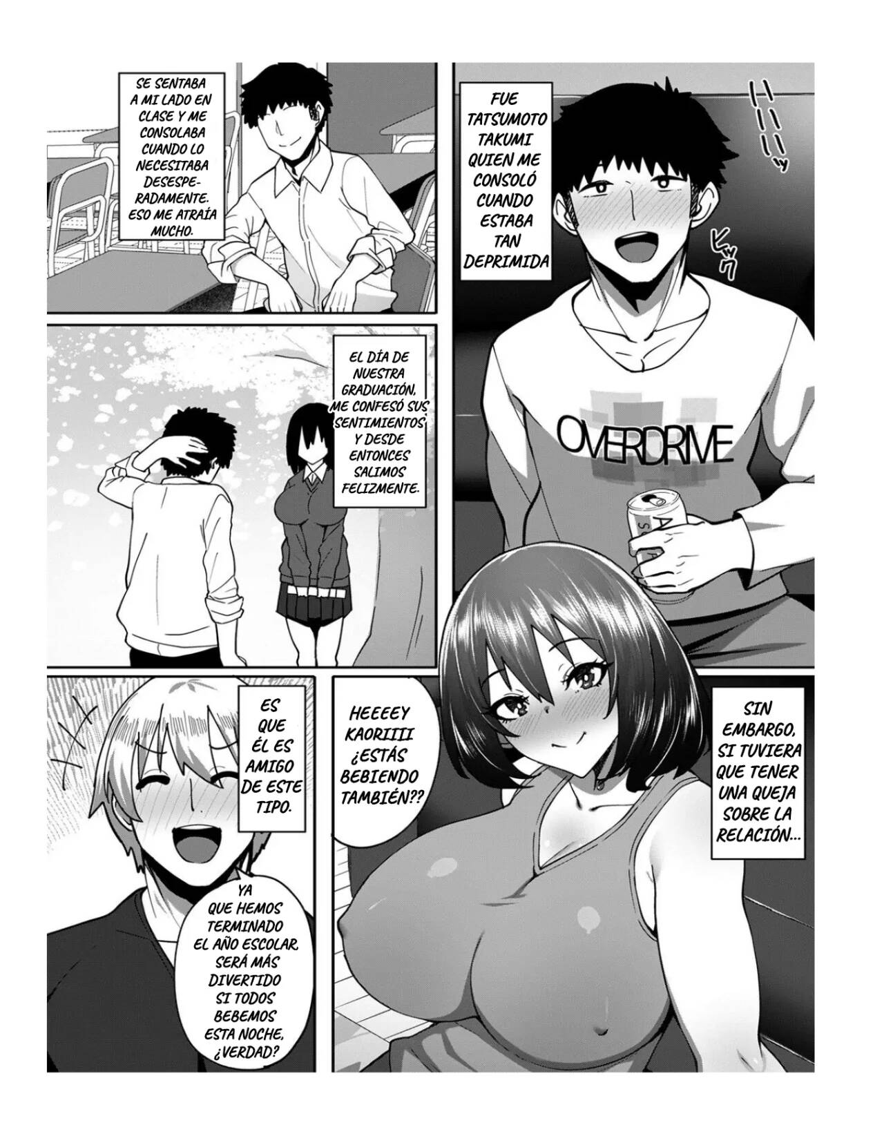 Tonari no Shibafu wa Eroku Mieru page 2 full