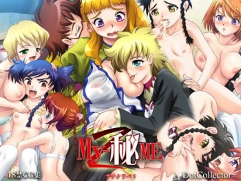 My-HIME2 cover