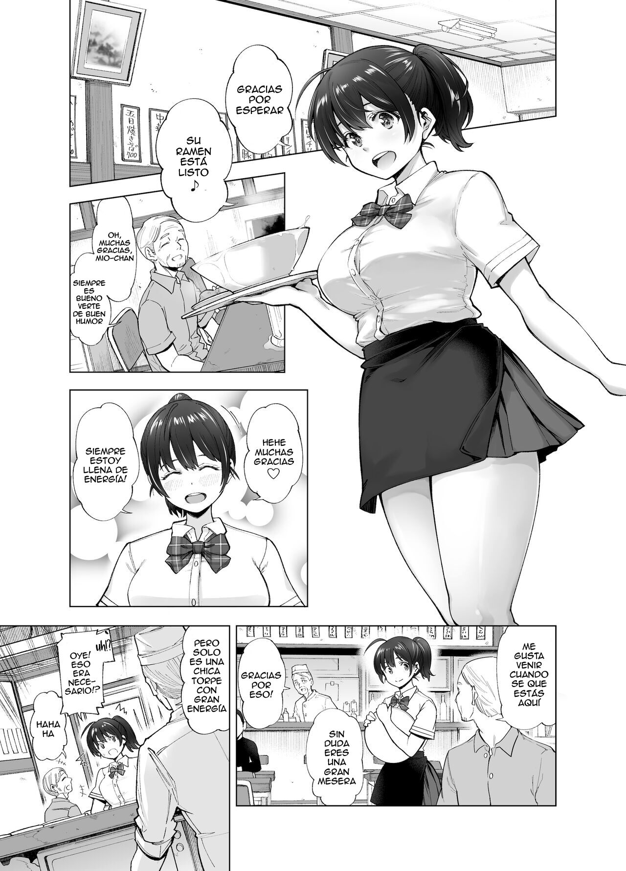 Sakura Saku Chiru Hanabira | El cerezo se rompe, petalos caén page 3 full