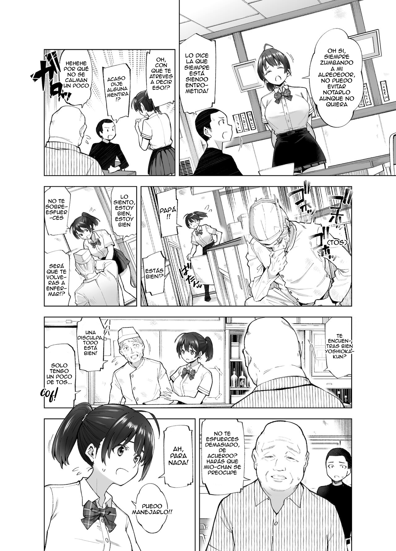 Sakura Saku Chiru Hanabira | El cerezo se rompe, petalos caén page 8 full