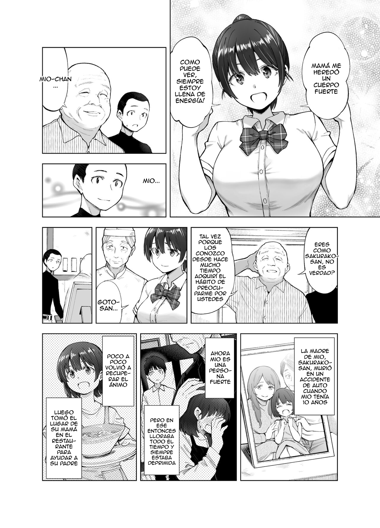 Sakura Saku Chiru Hanabira | El cerezo se rompe, petalos caén page 9 full
