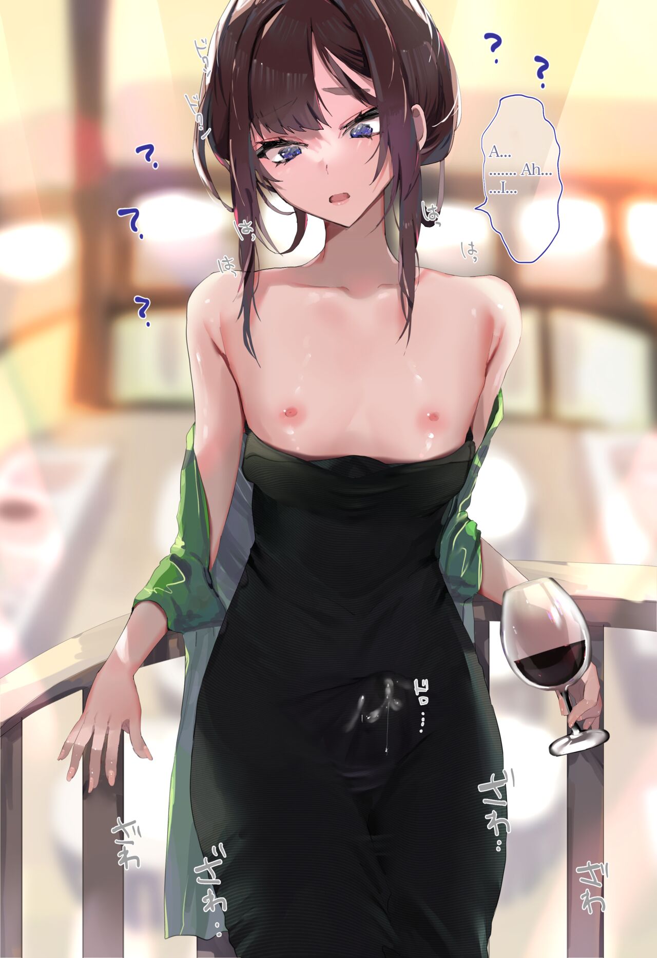 Reijou, Party Kaijou de Otokonoko-ka suru | Daughter turns to a tomgirl at the party page 10 full