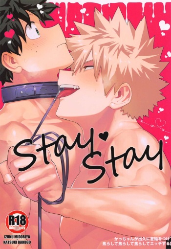 Stay Stay cover