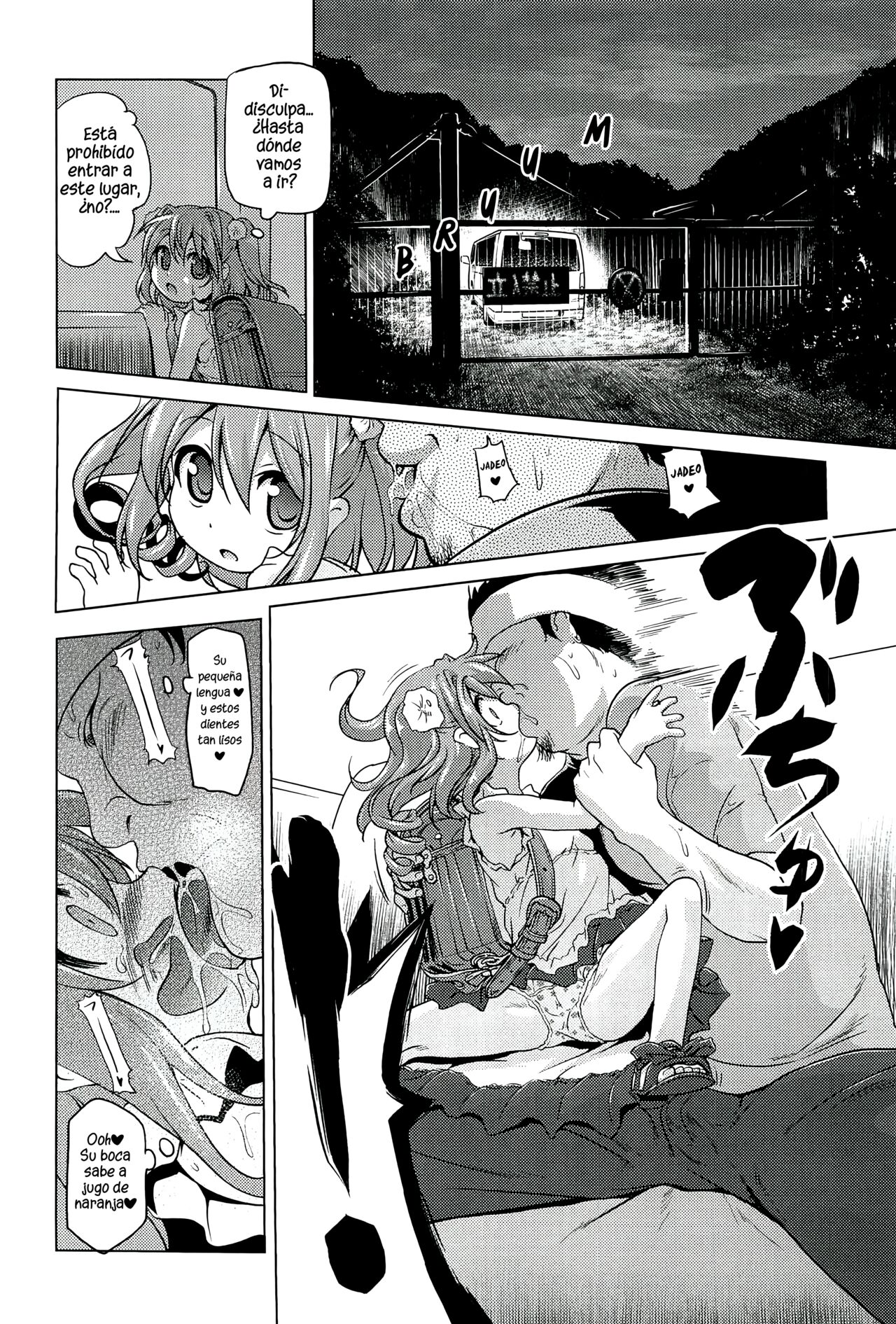 Bakuchou   Oreryuu Enjoy Life | Gran botín  Mi forma de disfrutar la vida page 10 full