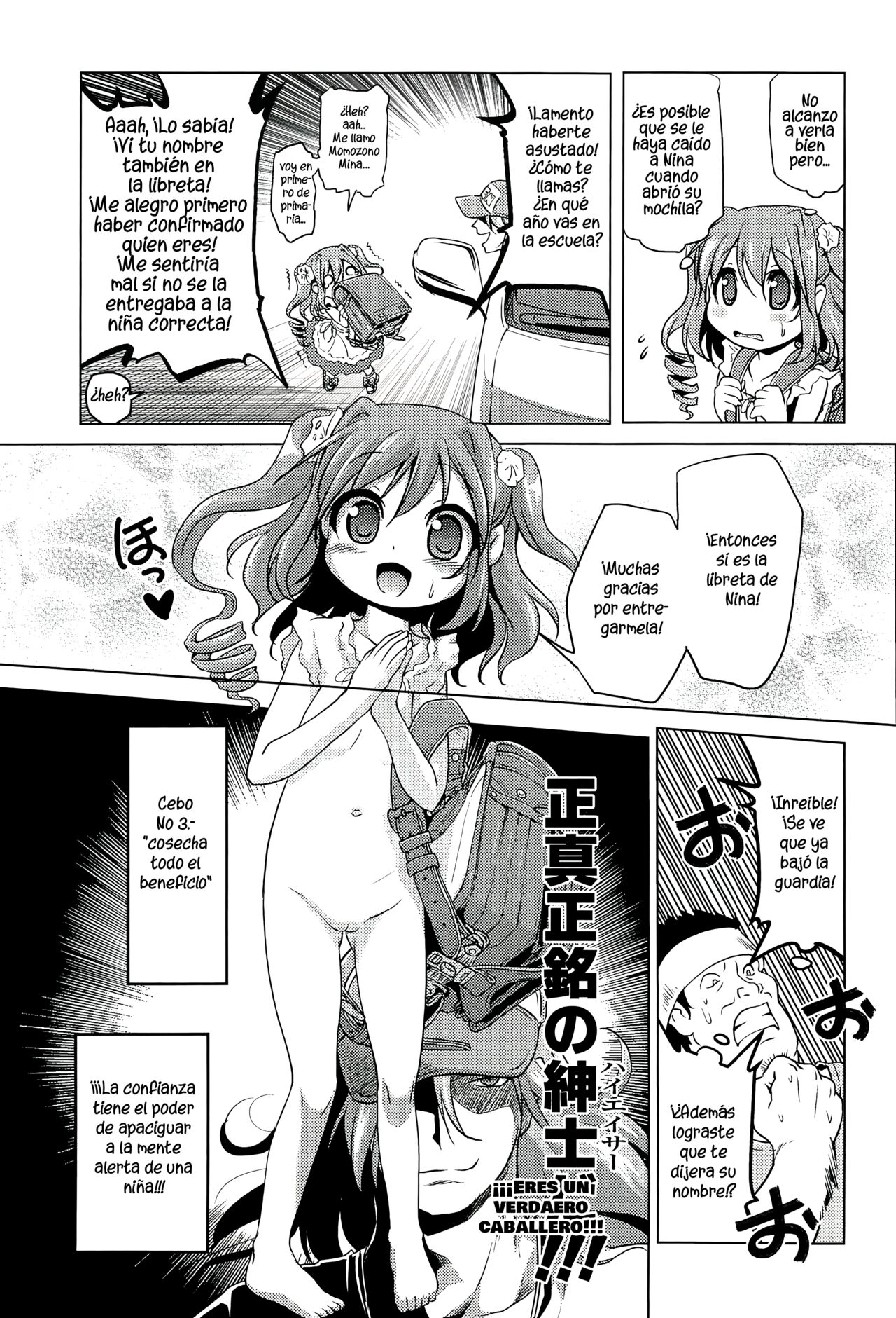Bakuchou   Oreryuu Enjoy Life | Gran botín  Mi forma de disfrutar la vida page 7 full