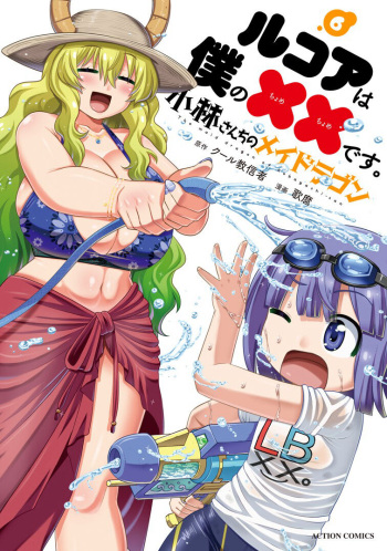 ●PIXIV● 歌麿 cover