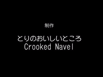 聖宝晶華セイントライムVN ～VeasTubeエロエロ配信Edition♪～ cover