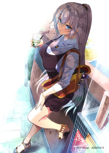 Shihai no Kyoudan 2 Mikoshiba Shuri cover