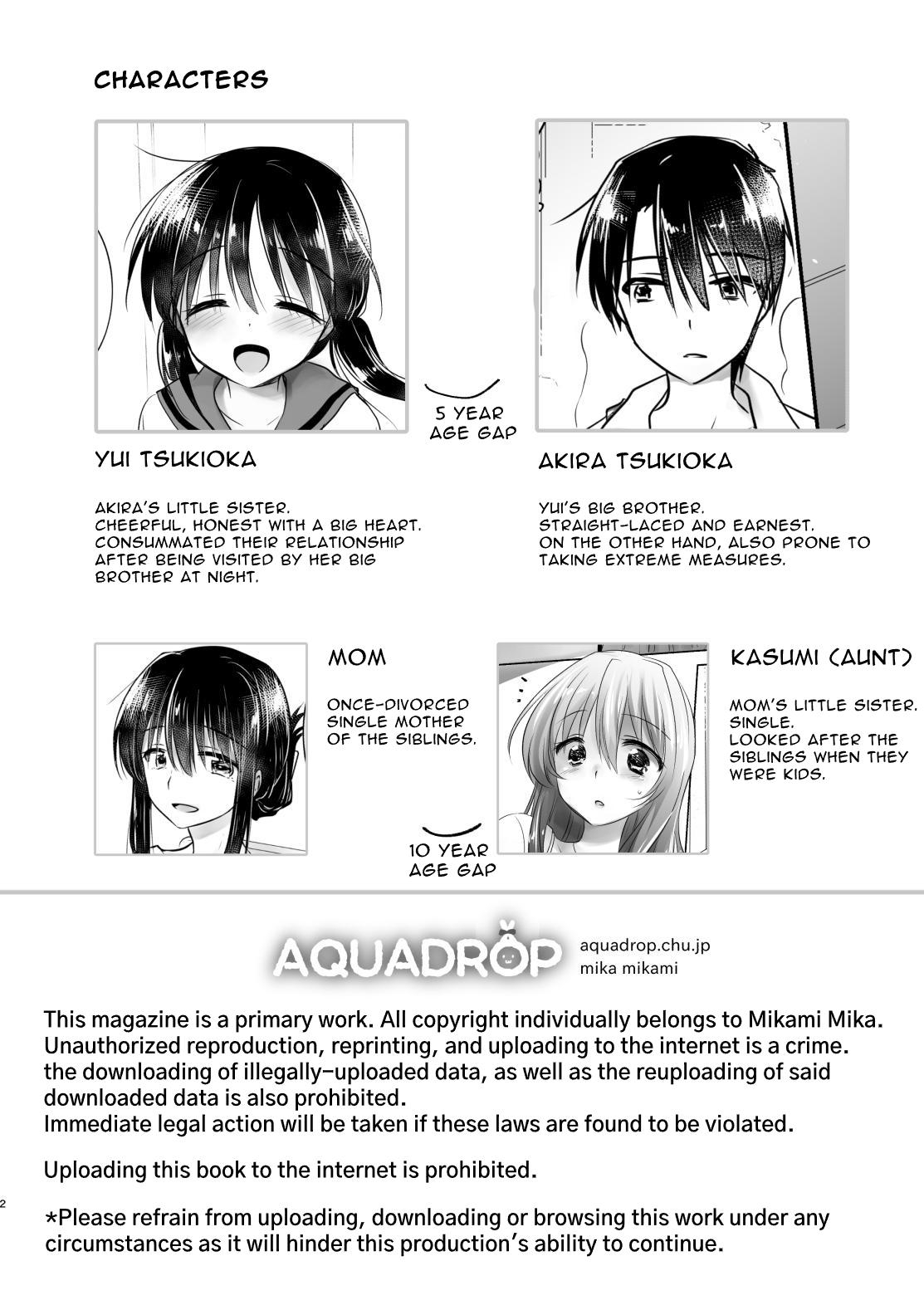 Okaeri Sex | Welcome Home Sex page 3 full