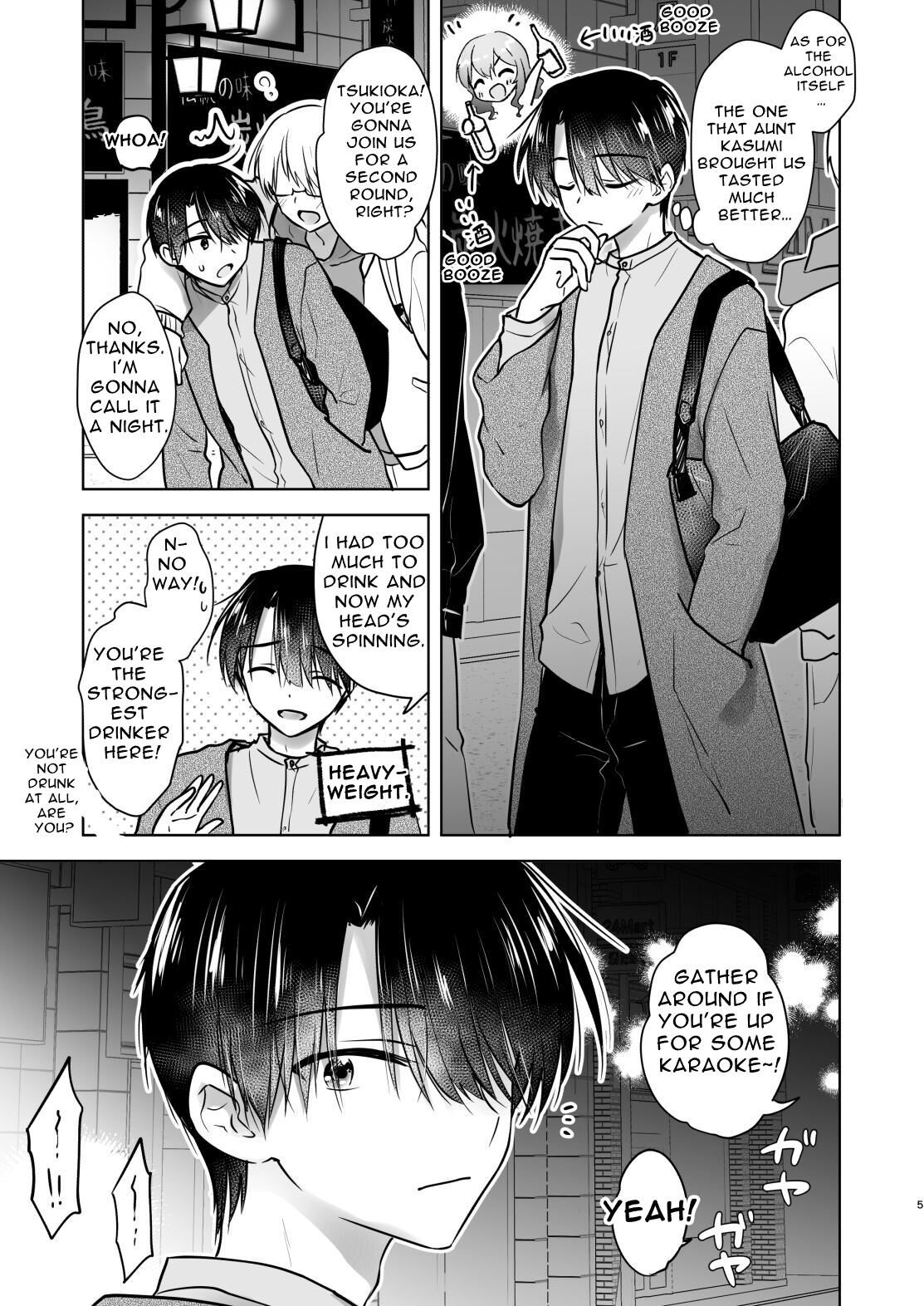 Okaeri Sex | Welcome Home Sex page 6 full