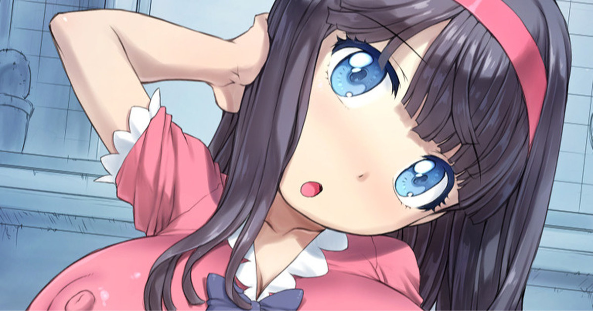Onii-chan Kanojo de Kitano? page 1 full