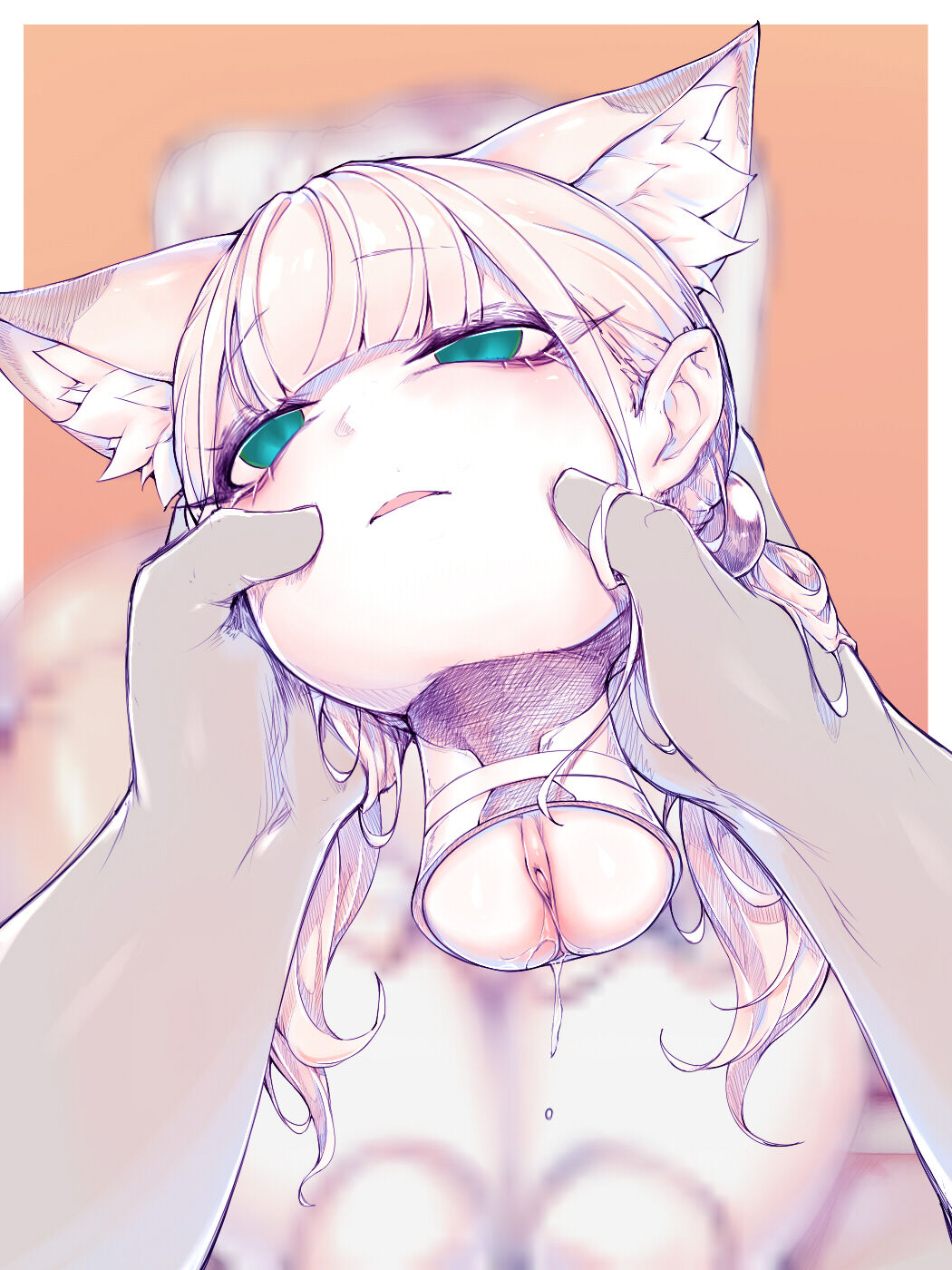 苦怕Creep page 7 full