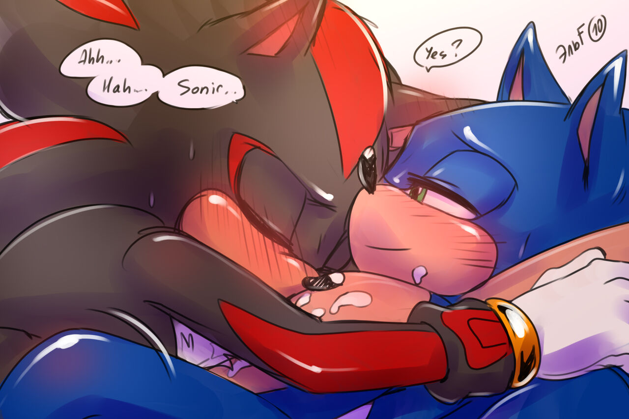 Friends page 10 full