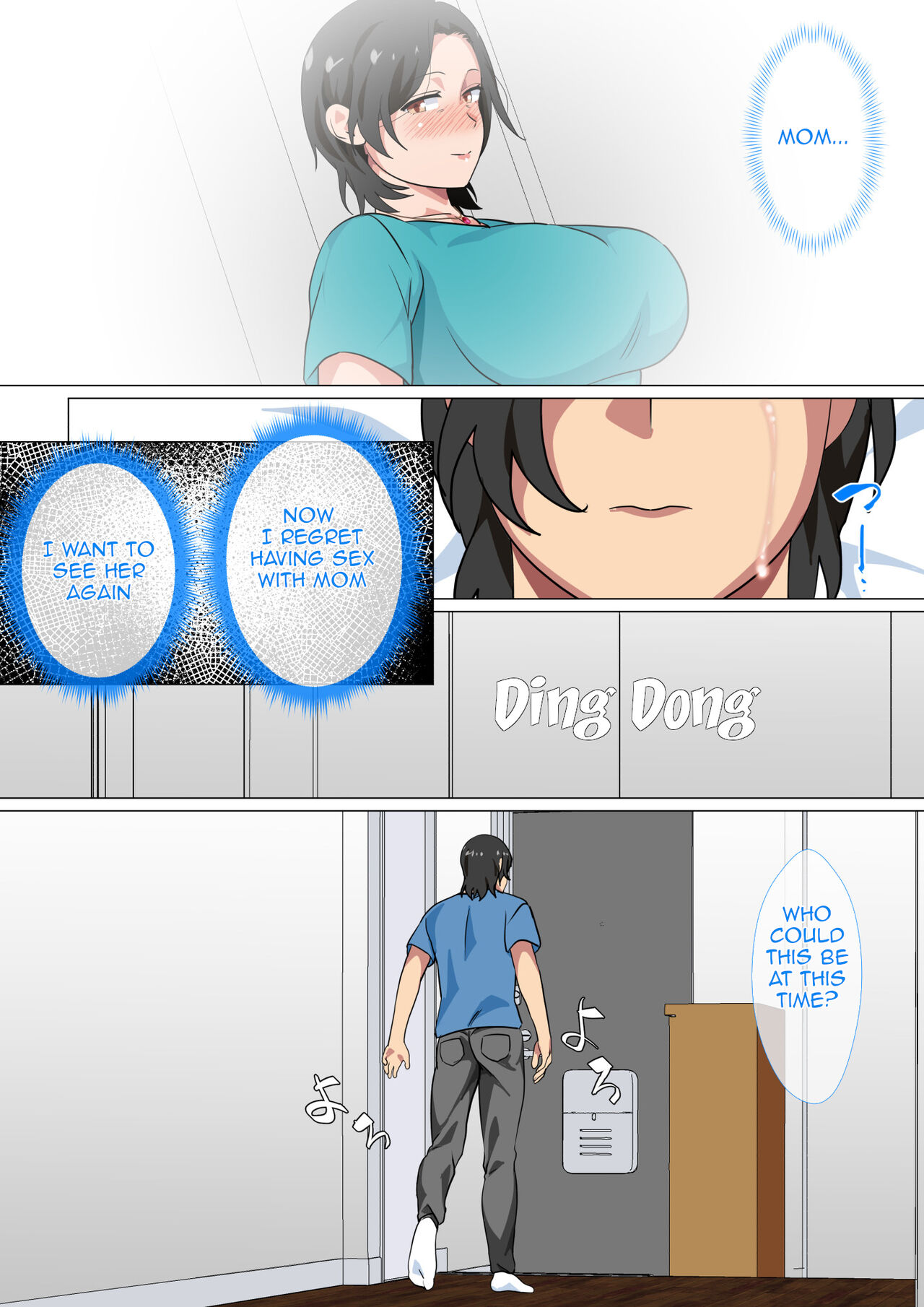 Hahaoya ni Kokuhaku Shitara Ichinichi dake Sex o Sasete Kureta Hanashi 2 | I Confessed to My Mom and She Let Me Have A One-Day-Only Sex-Fest 2 page 6 full