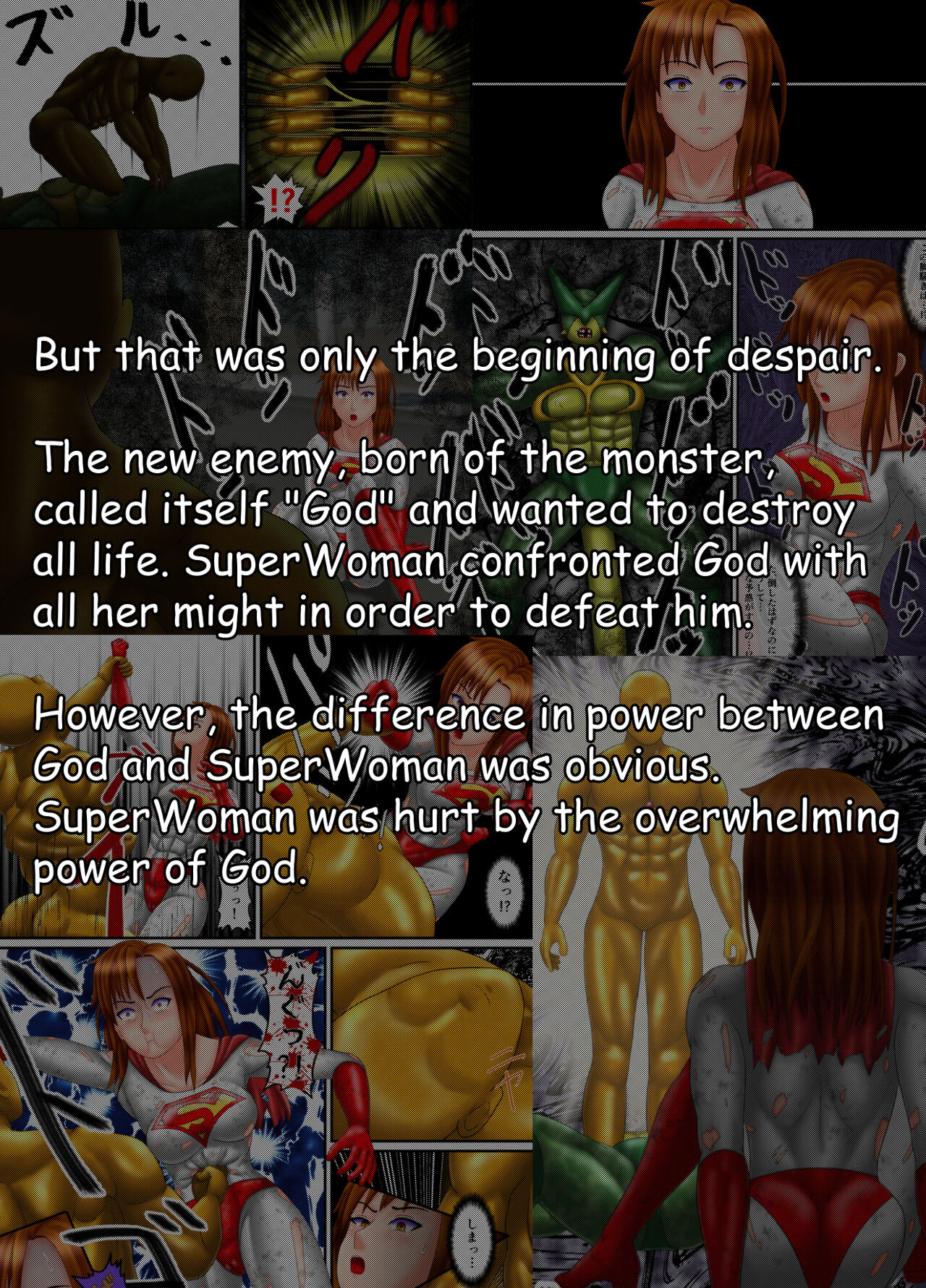 SuperWoman; The End Of Justice page 3 full