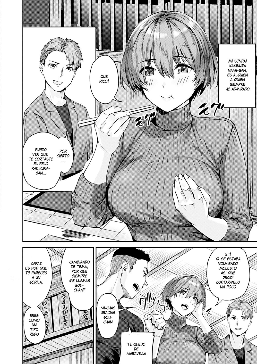Hatsu Iki - El primer orgasmo Ch. 1-2 page 4 full