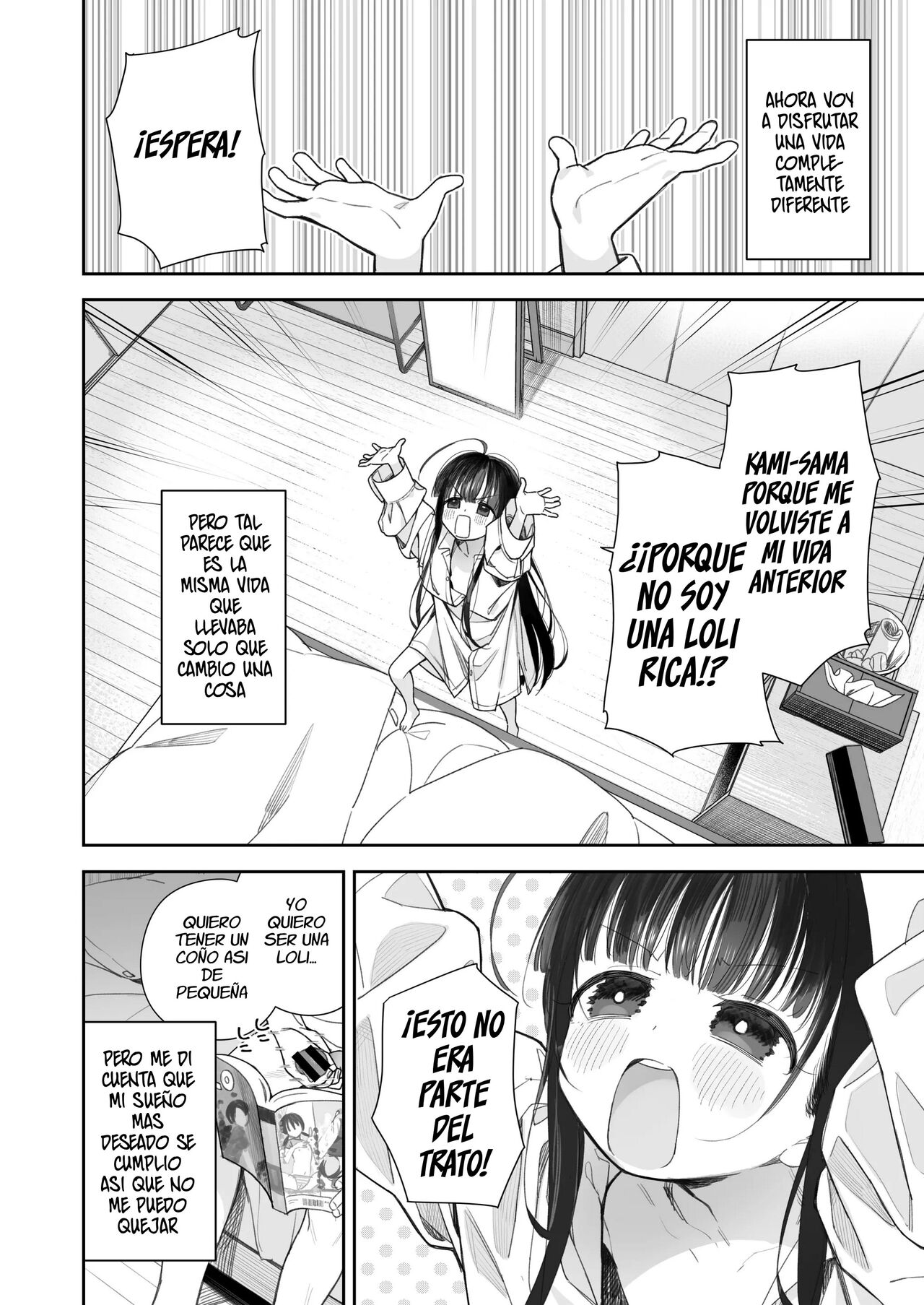TS Loli Oji-san no Bouken Onanie Hen page 5 full