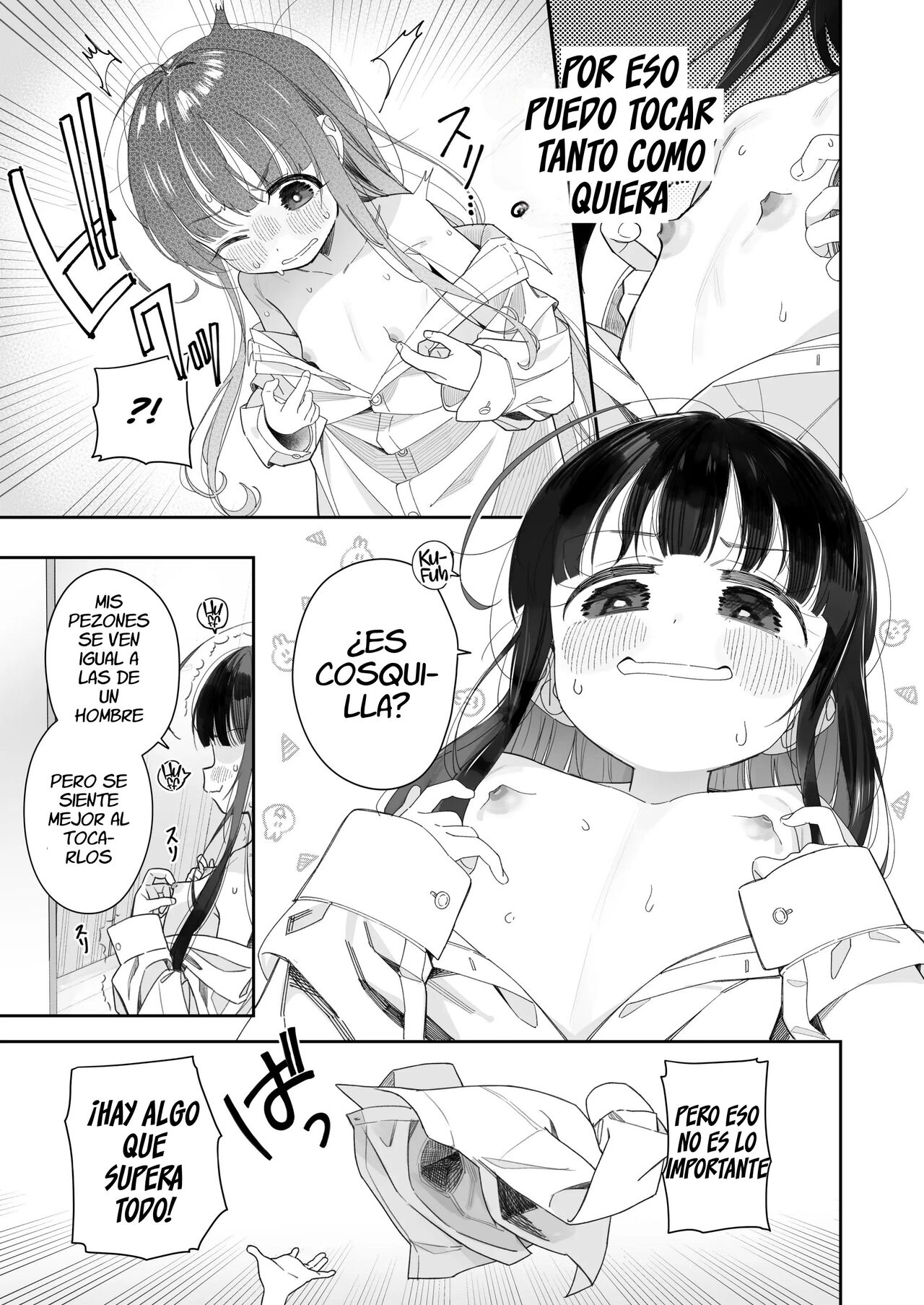 TS Loli Oji-san no Bouken Onanie Hen page 8 full