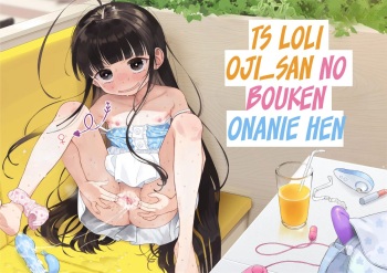 TS Loli Oji-san no Bouken Onanie Hen cover