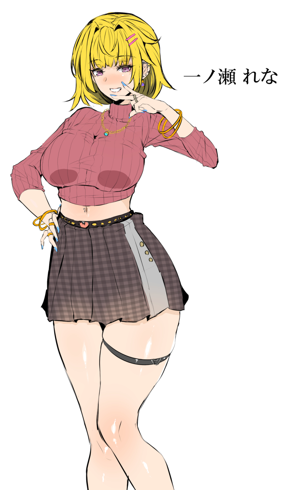 ●PIXIV● わくら page 4 full