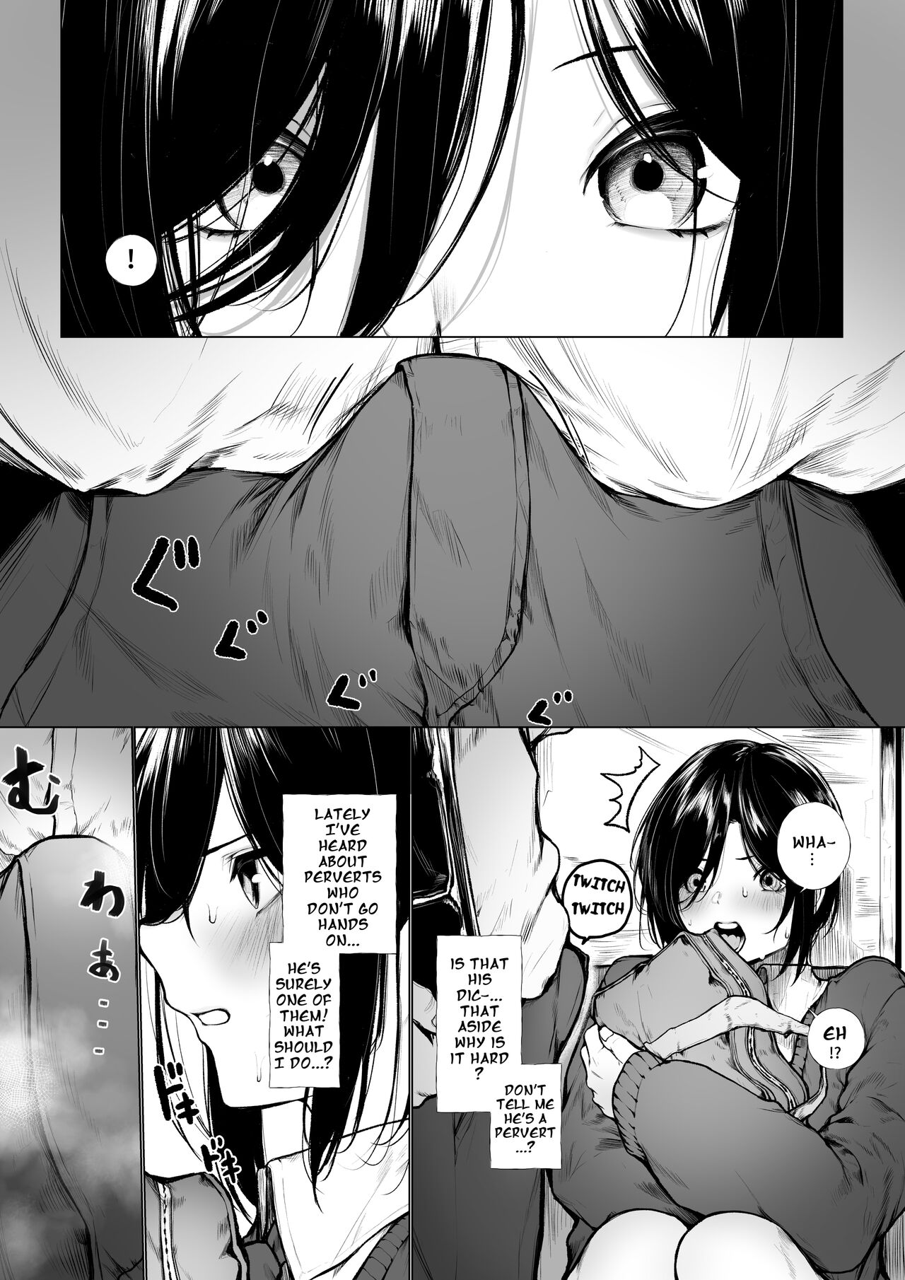 Bokukko Ga Nioi Dakede Ochichau Hanashi | A Story about a Girl Who Succumbs Just to the Smell  English page 2 full