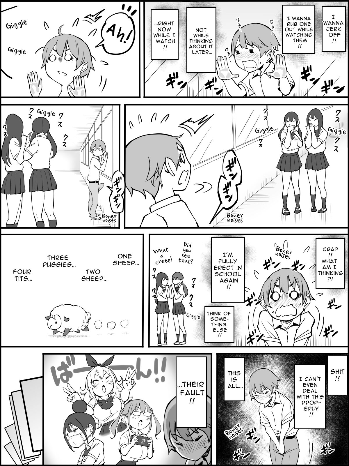 Boku ni Harem SeFri ga Dekita Riyuu 2 | How I Got Myself a Harem of Fuckbuddies 2 page 10 full