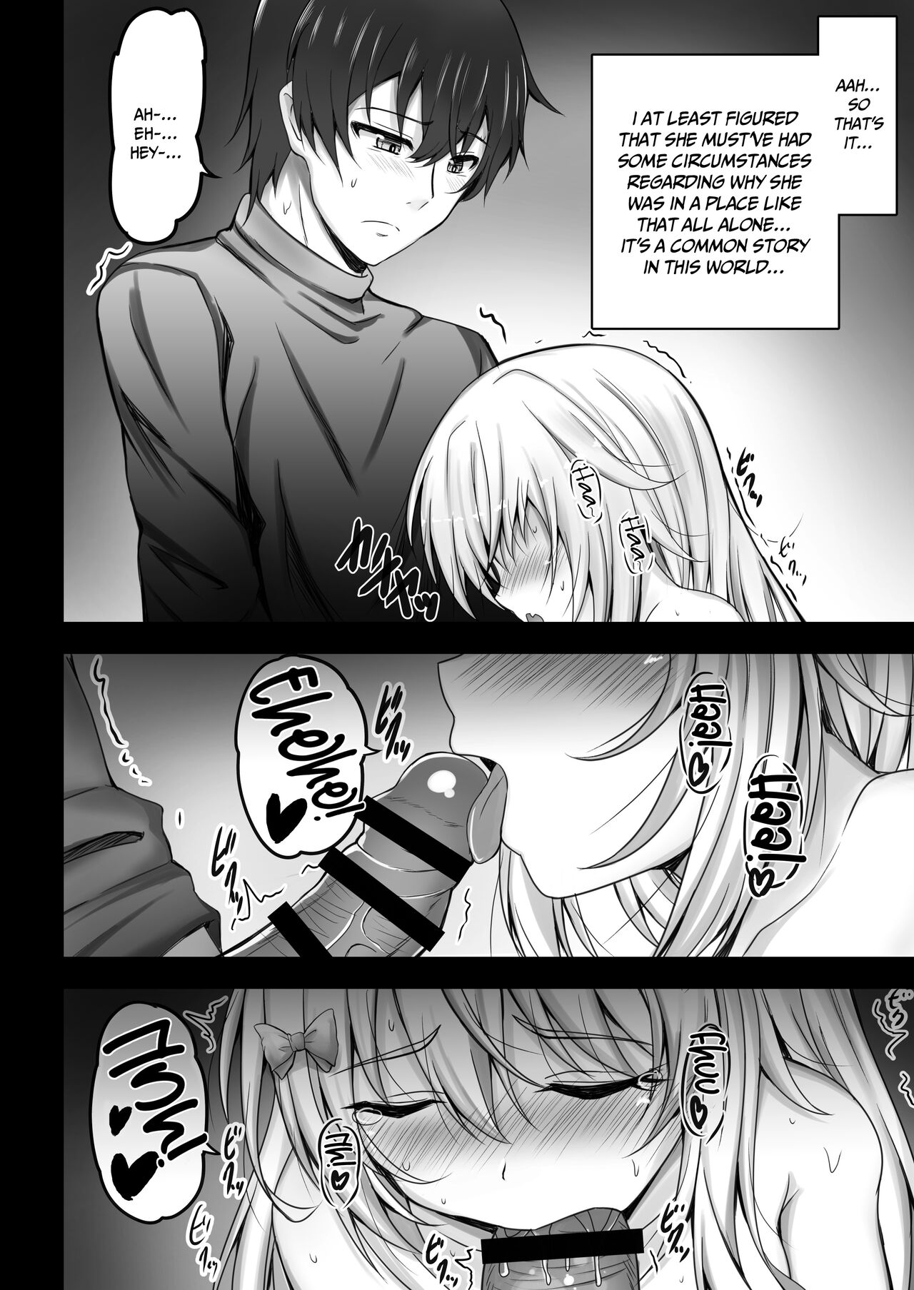 Isekai de Tasuketa Shoujo ni Maiban Osowarete Komattemasu!! Dainiya | The Girl I Rescued in Another World is Assaulting Me Relentlessly Every Night and Its Bothering Me Second Night page 6 full