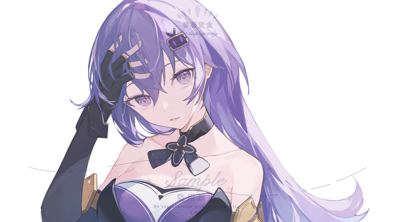 ●PIXIV● 番薯 page 8 full