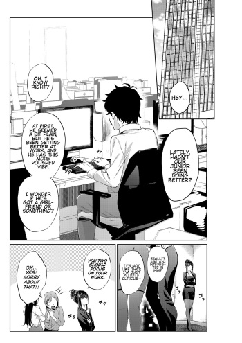 Shokuba no Senpai: Shitto Hen | My Workplace Senior: Jealousy Edition cover